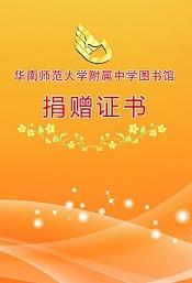 ����֤��