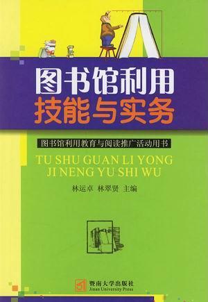 �幤��ѵ�̲�