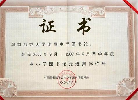 �й�ͼ���ѧ�ά״