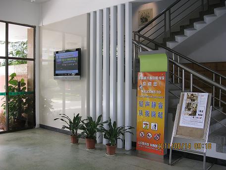 ����ǰ��ͼ��ݴ���