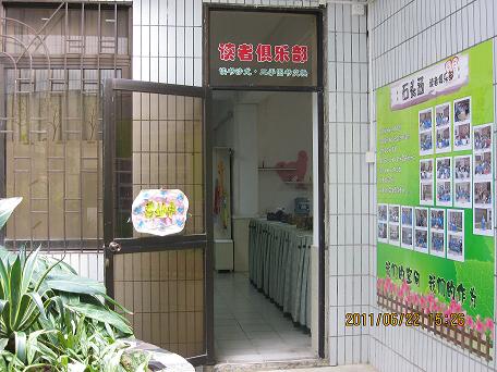 ���߾��ֲ�