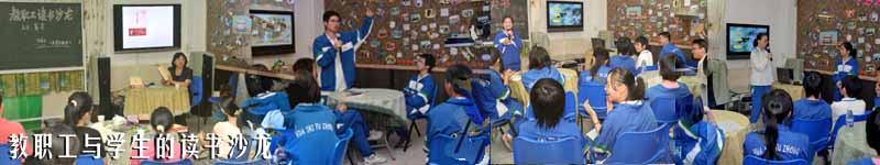 ���ͼ��� ������У԰