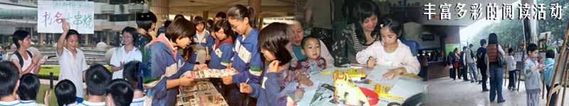 ���� ���� ������ �μӶ���ɳ��  ���Ż����